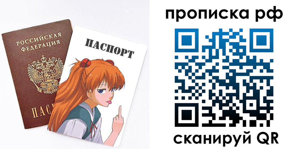 прописка иностранных граждан в Краснотурьинске